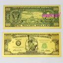 卸売 100 個米国 $1000000 ドル工芸品紙幣ゴールデンノートマネーギフト