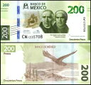 メキシコ 200 ペソ、2021、P-135d.1、UNC