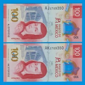 メキシコ 2 x 100 ペソ P 131a NEW 2020、2 紙幣同じシリアル番号 (3709350) UNC