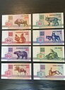 ベラルーシ 100、50、50、25、10、3、&1 ルーブルのセット 1992 紙幣 UNC
