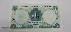 WORLD RESOURCE【KING店】のエジプト レア OLD エジプト 1 ポンド紙幣 紙幣 1967 ZINDO サイン｜アングル2