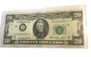 1977 年の連邦準備制度メモ: F 20 ドル紙幣: あなたが受け取る正確な請求書!