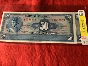 メキシコ 50 ペソ 1972 2 連続紙幣 001239 64a
