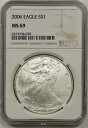 2006 アメリカン シルバー イーグル $1 MS 69 NGC(3)