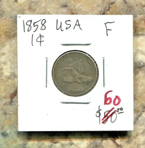 米国 - 美しい歴史的なフライング イーグル セント、1858 年、KM# 85(3)