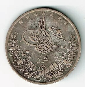 エジプト AH1293/10 (1884) 10 キルシュ アブドゥル ハミド II .833 シルバー コイン 14gr