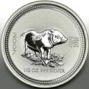 2007 オーストラリア 50 c 亥年 1/2 オンス 999 ファイン シルバー ルナ コイン パース ミント