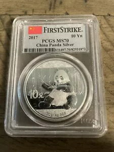 2017 中国 30 グラム銀パンダ コイン M