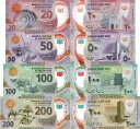 モーリタニア 2017-20 セット 4 個 20+50+100+200 ウギア - ピック 22-24、新品 UNC ポリマー