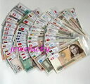 100 個の異世界外国紙幣通貨スリーブフラグコレクションギフト