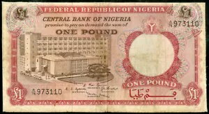 ナイジェリア紙幣 初期の 1 ポンド紙幣