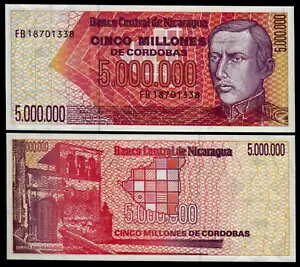 ニカラグア 5000000 P-165 1990 x 1 枚 500 万地図 UNC 高額面紙幣