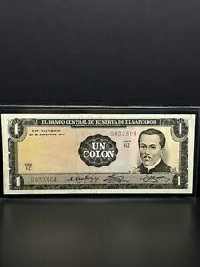 1971-1974-$1 COLON エルサルバドル産 あなたのコレクションに最適な作品
