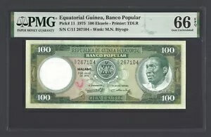 赤道ギニア 100 エクエレ 1975 P11 未流通 グレード 66