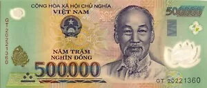 500,000 ベトナム ドン VND 未流通 UNC 紙幣 2020 P-124 ポリマー