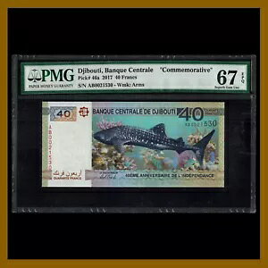 ジブチ 40 フラン、2017 P-46a Comm. 40周年独立 PMG 67 EPQ Unc