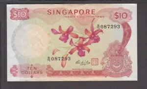 シンガポール P.3d-7293 10 ドル Pfx B/76、VF We Combine 2007