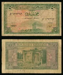 ˡ 1950 ХΥ 50 ԥȥʾ С٥å ԥåֹ 43 F+