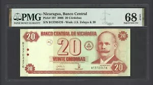 ニカラグア 20 コルドバス 2006 P197 未流通 グレード 68