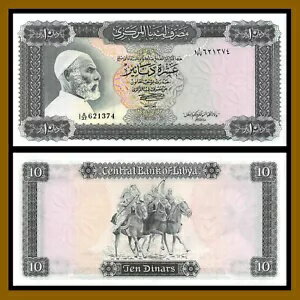 リビア 10 ディナール、1972 P-37b シリーズ 1、オマル ムフタール紙幣 Unc の刻印あり