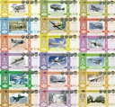 フルセット 18 個 2012 私刊 ロシア ロシア航空機の歴史