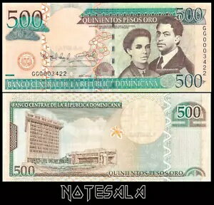 ドミニカ共和国 500 ペソ 2009 Pick-179b ローシリアル GG0003422 NEW-UNC