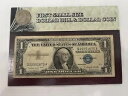 1957 米国銀証明書、1979 スーザン B アンソニー ドル コイン セット