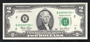 FR。 1937-B* 2003 $2 *スター* FRN ニューヨーク、ニューヨーク州 ロー シリアル番号 9735* 宝石未流通