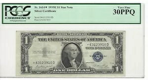 1935E ??1 請求書/紙幣 * スター紙幣 PCGS 30 PPQ シルバー オンデマンド条項