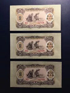 ベトナム 2 ハオ 1975 ピック 78a 3 連続ノート UNC - GEM UNC