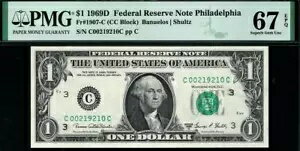 1969d $1 եǥեϢˮԷ 1907-C PMG 67 EPQ ? CC ֥å POP 4/1