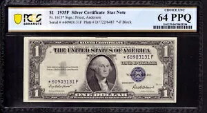1935 F $1 С񥹥Ρ FR.1615* *F ֥å PCGS B CU 64 PPQ