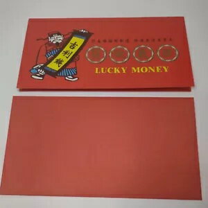 BEP Money チャイニーズ ラッキー + グッド フォーチュン 8888 連邦準備券 + 封筒請求書