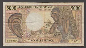 中央アフリカ共和国 P.12a-0086 5000 5,000 5.000 フラン SIG 9 ALPH D001