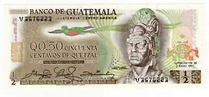 WORLD RESOURCEKINGŹۤ㤨֥ƥޥ P-58c 1/2 ĥ 1981 UNCפβǤʤ63,800ߤˤʤޤ