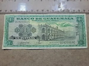 ???? グアテマラ 1 ケツァール 1970 年 1 月 7 日 P-52g P-52 紙幣 120123-22