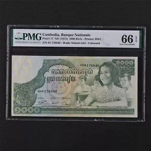 1973 カンボジア国立銀行 1000 リエル ピック#17 PMG 66 EPQ ジェム UNC