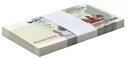 カンボジア 100 リエル、2001、P-53a、UNC X 100 PCS バンドル パック