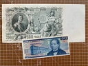 巨大 XXL 11X5 インチロシア帝国 1912 紙幣とメキシコ紙幣セット