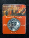 2006 フランス ベンジャミン フランクリン生誕 300 周年記念 1/4 ユーロ銀貨