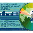 2020 スロバキア 9 コイン EURO BU セット OECD 加盟 20 周年