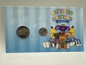 オーストラリア バナナ イン バイジャマス 20 & 5 セント 2017 コイン セット (Th1/T3)