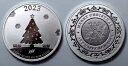 2023 1 オンス 999 シルバー ラウンド メリー クリスマス ツリー ハッピー ニュー イヤー スノーフレーク アサヒ