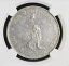 1889 パラグアイ共和国 シルバー ペソ パタコン ブエノスアイレス ミント KM5 NGC AU 詳細 209,000円