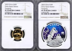 NGC PF70 2022 襹ơŷ 3 ॴ + 30 ॷС COA դ