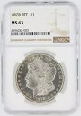 1878 8TF NGC MS63 $1 美しいモーガン シルバー ダラー(3)