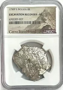 1750 P Q シルバー ボリビア 8 レアル セロリコ ホード穂軸発掘回収 NGC AU