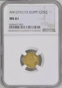 エジプト - オスマン帝国、ゴールド 25 キルシュ スルタン アブドゥル アジズ 1277/13 Ah NGC MS 61 ト..
