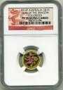 オーストラリア 2012P 10 番目のゴールド $15 カラー化されたイヤー オブ ザ ドラゴン NGC PF UC レア(3)