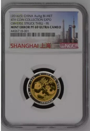 ߥ 顼 NGC PF69 2016 ѥ Х᥿  3g С 1.1g 4th expo 